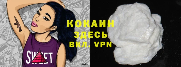 винт Балабаново