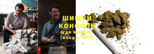 винт Балабаново