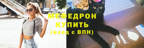 PSILOCYBIN Баксан
