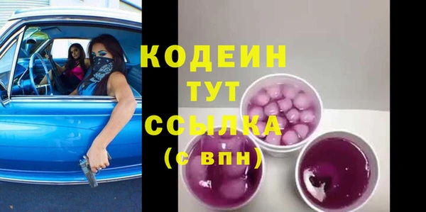 винт Балабаново