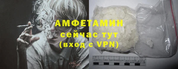 винт Балабаново