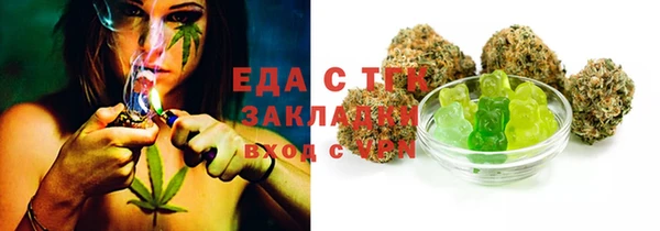 PSILOCYBIN Баксан