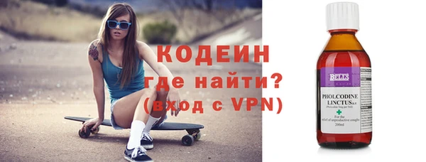 винт Балабаново