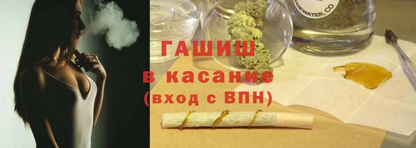 PSILOCYBIN Баксан