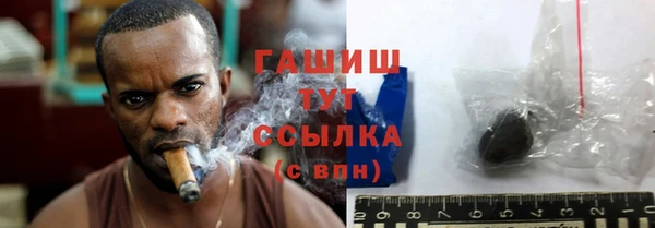 PSILOCYBIN Баксан