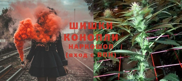 эйфоретик Балахна
