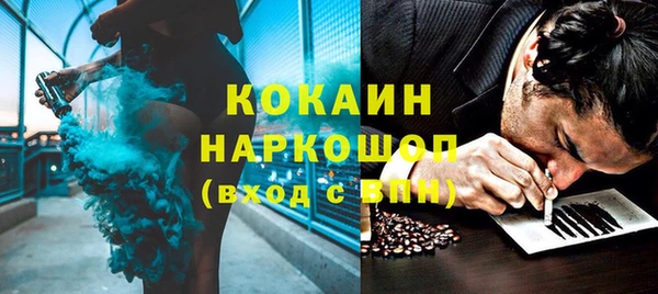 винт Балабаново