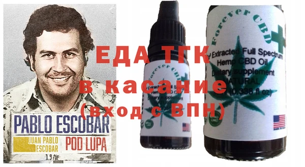 PSILOCYBIN Баксан