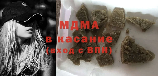 винт Балабаново