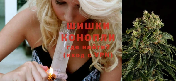 винт Балабаново
