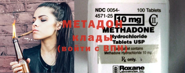 PSILOCYBIN Баксан