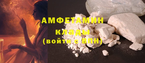 винт Балабаново