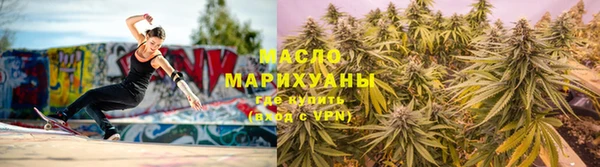 PSILOCYBIN Баксан