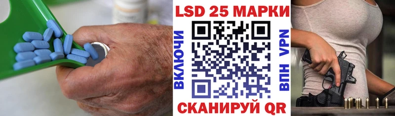 LSD-25 экстази ecstasy  Хотьково 