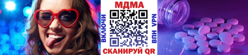 ссылка на мегу ссылки  Хотьково  MDMA VHQ 
