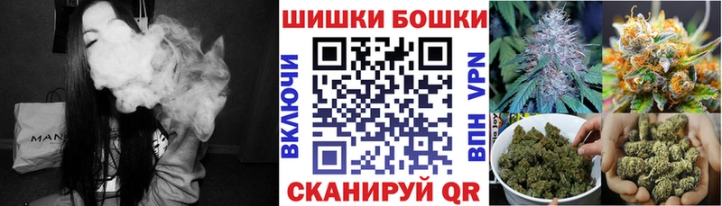 Канабис конопля  купить наркоту  Хотьково 